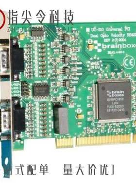 UCOM-10G+ RP G/UC-31PFFH-QF7001/UCOM-10G+ PTSBB