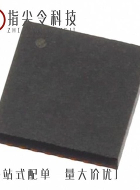 BCM5241XA1KMLG/BCM52681EB2IFBG/BCM5241A1IMLGT