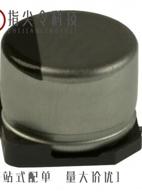 EEE-1EA101XAP/EEE-1EA470WP/EEE-1CA4R7NR