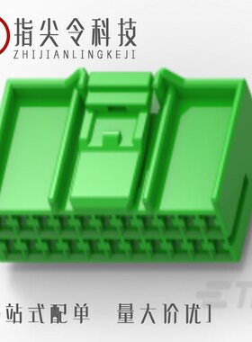 936142-1/936151-7/936141-1