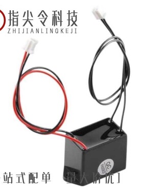 COM-10469/COM-10201/COM-12933