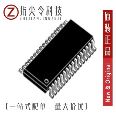 MUSES8820E/MUSES72320V-TE2/MUSES8820D