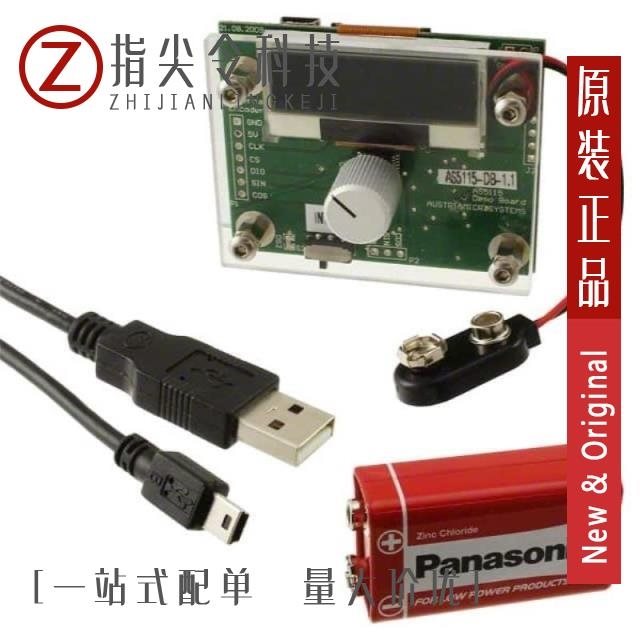 AS5115F-HSSP AS5115-SS_EK_DB AS5115A-HSST