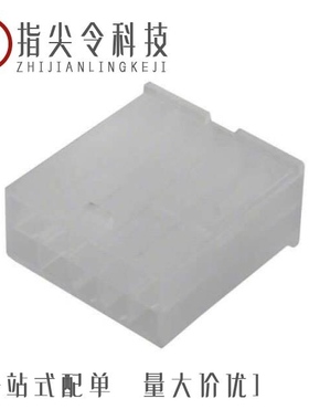 1-794630-2/1-794078-0/1-794542-0