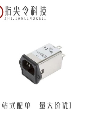 FFSAS04BFR/FDMM10SFR/FFSAS10BFR