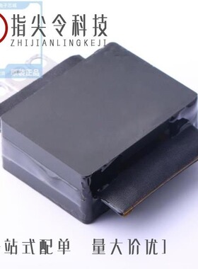 SKPC-EREA15-3A(135)/SKPC-ERFD25-6C(135)/SKPC-ERDA10-4B(135)