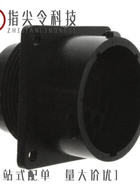 UTP02028P/UTP02448S/UTP02235P