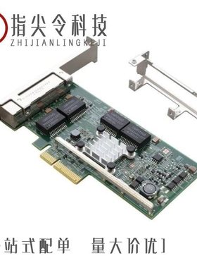 BCM957414M4142C/BCM957414M4143C/BCM957412A4120AC