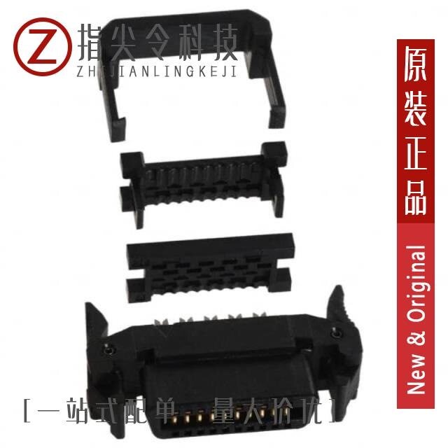 FX2B-20SA-1.27R/FX2B-32P-1.27DSAL(71)/FX2B-32PA-1.27DS(71)