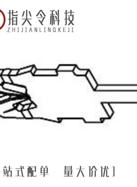 2-1601110-2/2-1601075-3/2-1601075-2