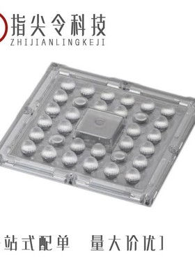 CS16322_STRADELLA-IP-28-HB-S 资料