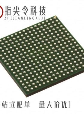 AGLP125V5-CSG281/AGLP125V5-CS289/AGLP125V5-CS289I