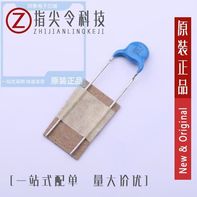 CC45SL3FD470JYVNA CC45SL3FD560JYGNA CC45SL3FD560JYNNA