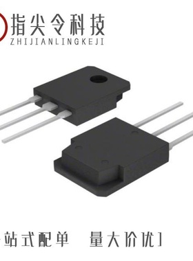 CS630A4H/CS6N80ARR-G/CS7N65FA9D