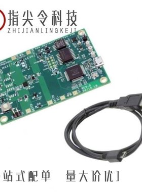 MAX178BEWG/MAX17023CAUI/V+/MAX17302X+