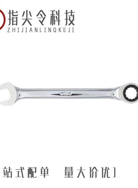 3030721/3030747/3030640