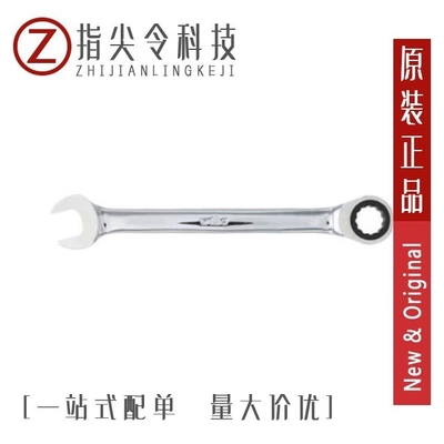 3030721/3030747/3030640