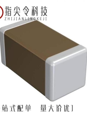 GCJ188R72A472KA01D/GCJ188R72A682MA01D/GCJ188R71E822MA01D