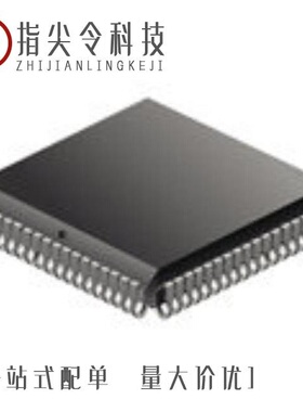 P87C58X2BN,112/P87C54X2BN,112/P87C660X2FA,529