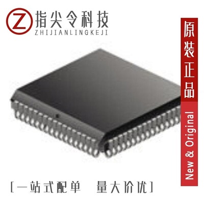 P87C58X2BN,112/P87C54X2BN,112/P87C660X2FA,529