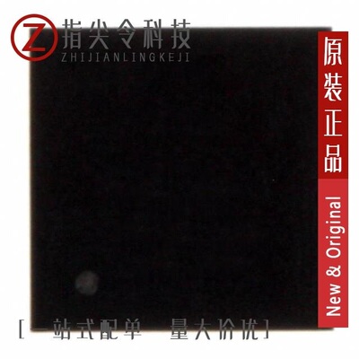 MC13192FCR2/MC13191FC/MC13192FC