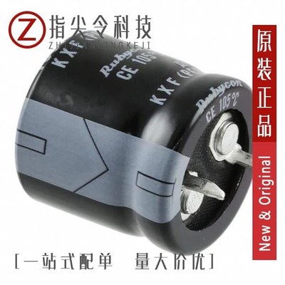 420KXF150MEFC35X20 420KXF56MEFC22X20 420KXF120MEFCSN30X20