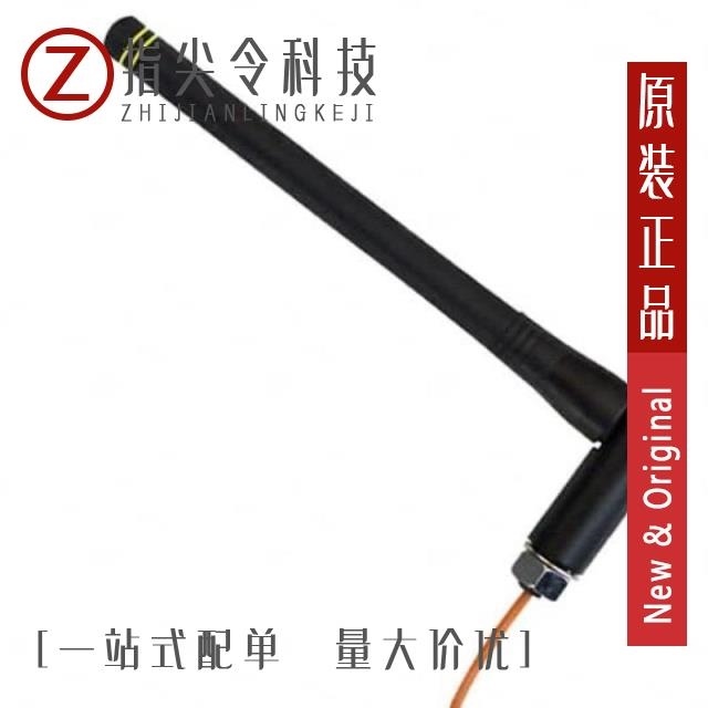 ANT-868-PML-UFL ANT-868-PW-LP ANT-868-PML