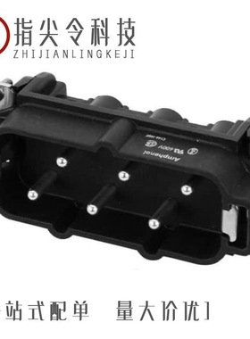 C146 10G016 500 4/C146 A10 001 E8/C146 10A006 102 5