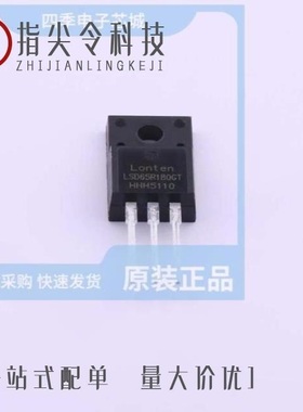 LSD65R650HT/LSD70R1KGT/LSD65R380GT