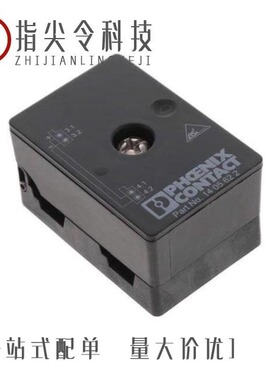 140597/140607/140635