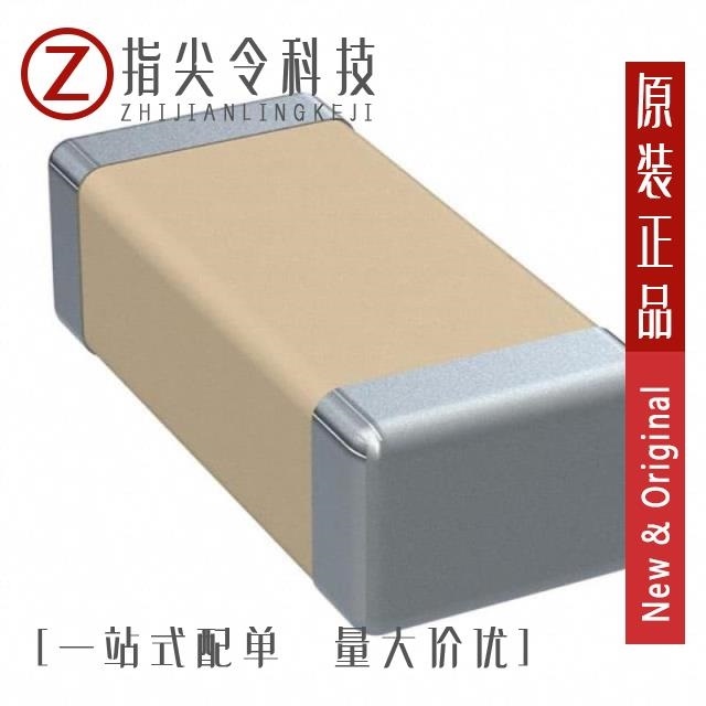 C1206C512F1HAC7800 C1206C511MBGAC7800 C1206C512F3HACAUTO