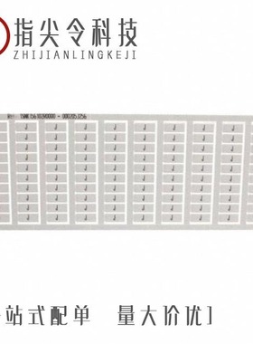 1SNK148022R0000/1SNK156102R0000/1SNK166131R0000