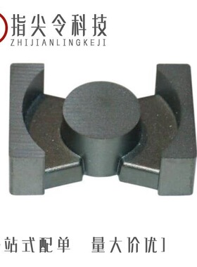 6698322121/6698353621/6698323121