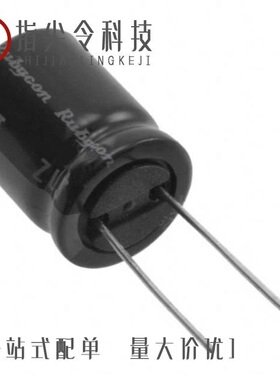 16ZLJ120MT15X11/16ZLJ270MT16.3X11/16ZLJ3300M12.5X30