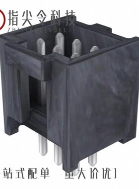 0901301106/0901310769/0901303120