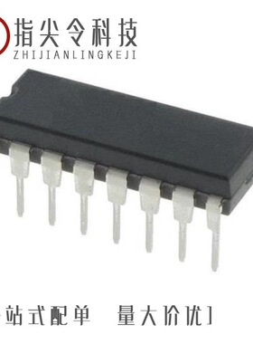 74AHC573BQ,115/74AHC125BQ,115/74AHCT595BQ-Q100,1