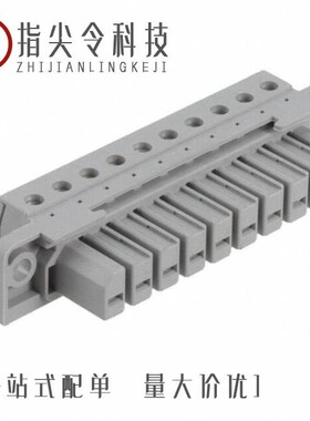 1600014/1600069/1600001