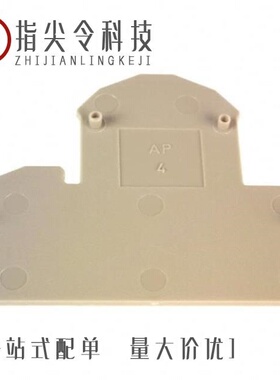 21011009924/21011009923/21011405091