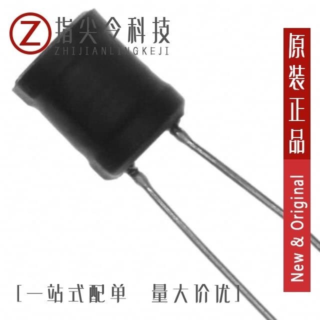 13R476C/13R686C/13SP220