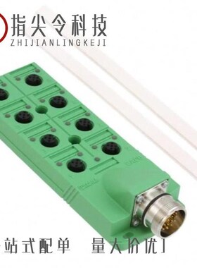 1692844/1692828/1693021