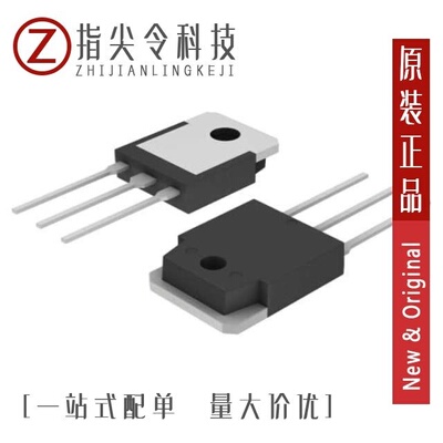 FCA47N60F_SN00171/FCA76N60N/FCB070N65S3