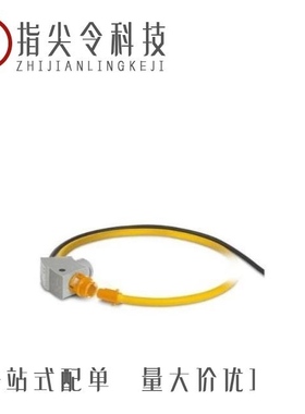 2904890/2904892/2904895