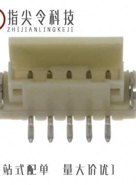 292174-6/292172-3/292174-7