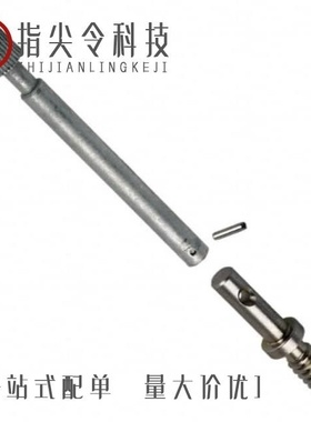 2072350100/207420-0081/207235-0100