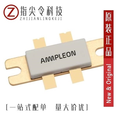 BLF888DU/BLF884PS,112/BLF888BS,112