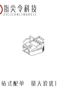 701070039/701070003/701070040