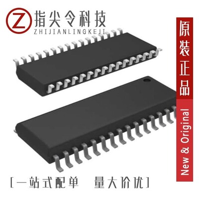 MSL2160DQ/MSL2162DQ/MSL2162DQ-R