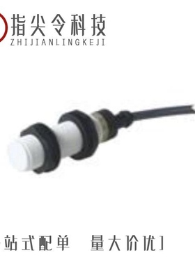 EI1808NPOSL-1/EI1805TBOSS/EI1805TBOSL