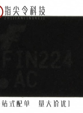 FIN224ACMLX/FIN3386MTD/FJB3307DTM