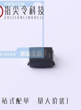 P0640SB/P0640SC/P0900SC